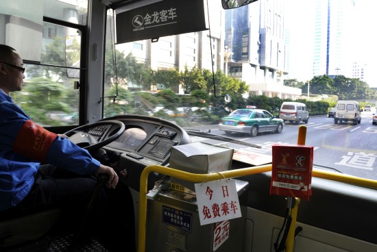 ͼ��-�������˻���������ȫ��չ����ѳ˳���ʾ��