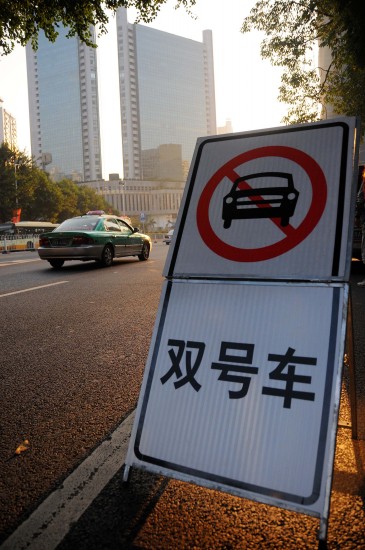 ͼ��-�������˻���������ȫ��չ��������ȫ��չ��