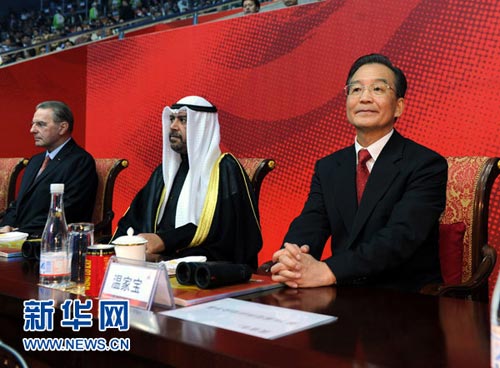 国务院总理温家宝出席开幕式。 新华社记者张铎摄