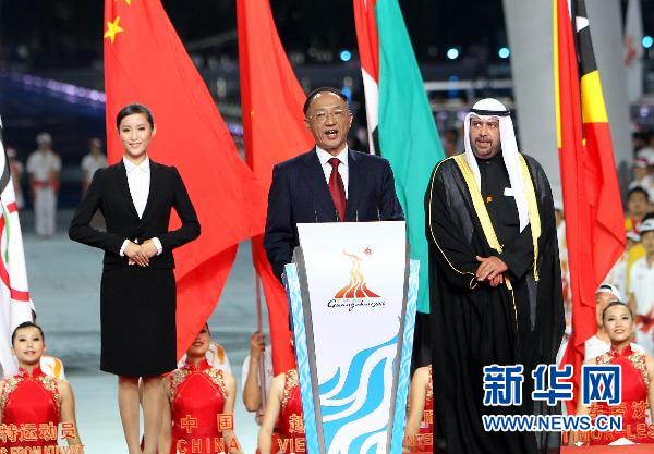 �й���ί����ϯ�����ڹ������˻ῪĻʽ���´�[ͼ]