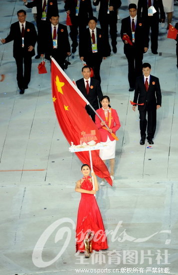 [��ͼ]�������˻ῪĻʽ �й��������볡