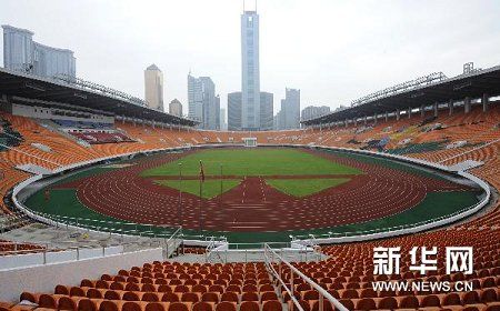 亚运场馆巡礼之天河体育场 承办亚运足球比赛