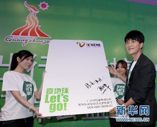 ��������������ɫ���д�ʹ �ᳫ��̼��������