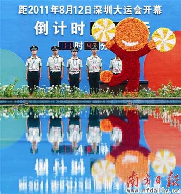 ���գ����ڴ��˻�洫�����һվ�����������С��������ϣ����˻ῪĻʽ���������������Ļ����ʱ������ʥ�𽫻��ȼ��������ĬĬ���ڴ���һ�̵ĵ������ô��˵ļ����ȼ8�µ����ǡ����� ��