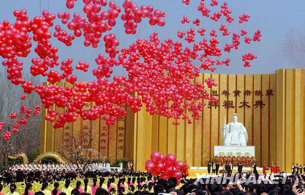 黄帝故里拜祖大典现场(3月29日摄)。