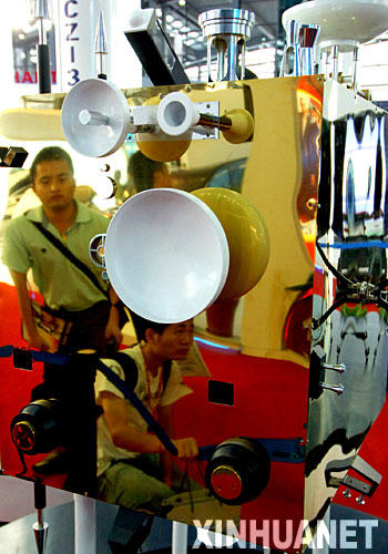 10��13�գ������ڹ۲조�϶�һ�š�������������ģ�͡�