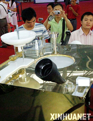 10��13�գ������ڸ߽���չ����ιۡ��϶�һ�š�������������ģ�͡�