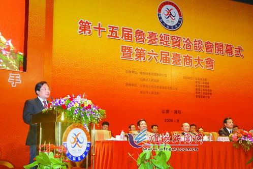 Ϋ����ί����������´ǣ������� �������㣩