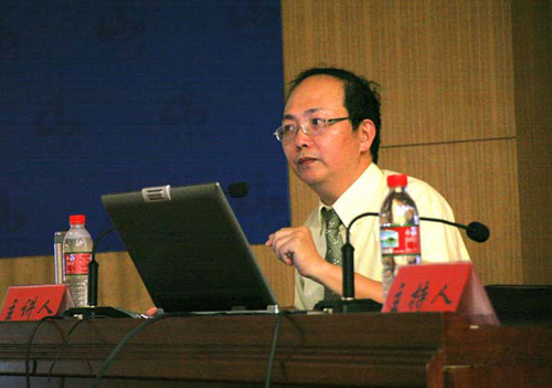 台湾艺术大学教授到山东艺术学院作学术报告