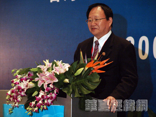 海峡两岸经贸科技合作大会在西安隆重开幕