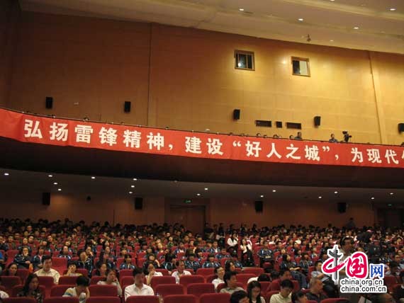 ������'���ݺ���'���ô����� �������1400���˲μ�