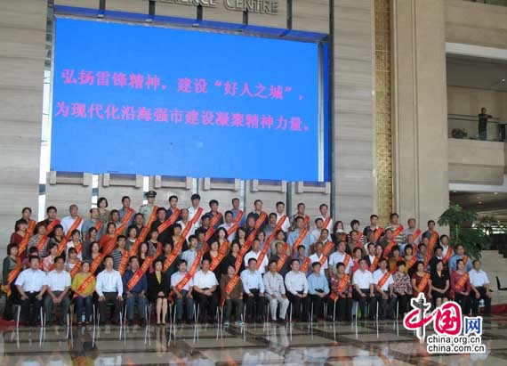 ������'���ݺ���'���ô����� �������1400���˲μ�