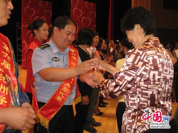 ������'���ݺ���'���ô����� �������1400���˲μ�