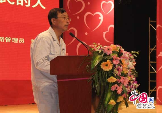 ��������ӭ��·Сѧʦ����Ӱ ��������