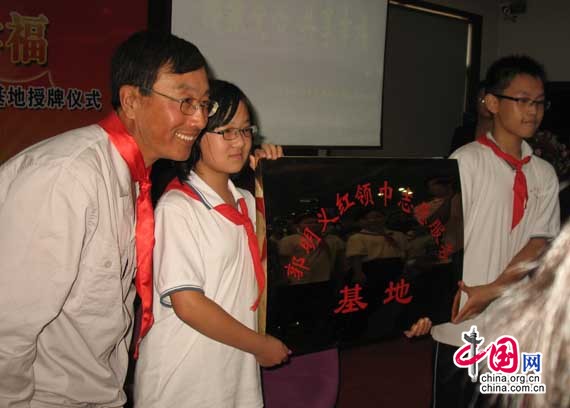 ��������ӭ��·Сѧʦ����Ӱ ��������