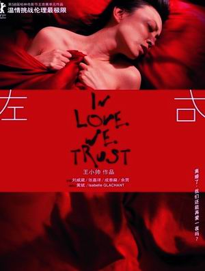 �����ҡ����ַ�ӳ������������ӰԺ����֧��