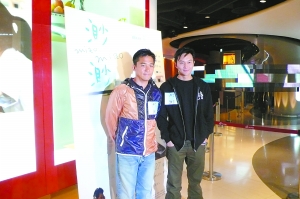 梁朝伟台湾捧场《渺渺》 好看主演夺“金马”