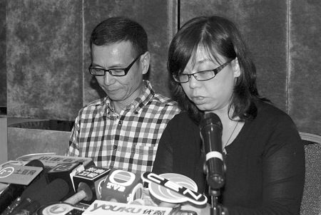 任爸召开发布会 保安粉丝目回忆事发:俞灏明与Selina全身着火