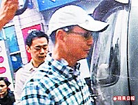 Selina拍戏三度烧伤需植皮加护病房无菌室观察