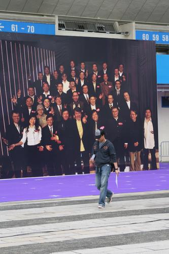 ��ͼ����۽��񽱻᳡���þ�Ȼ�󺣱������ο�