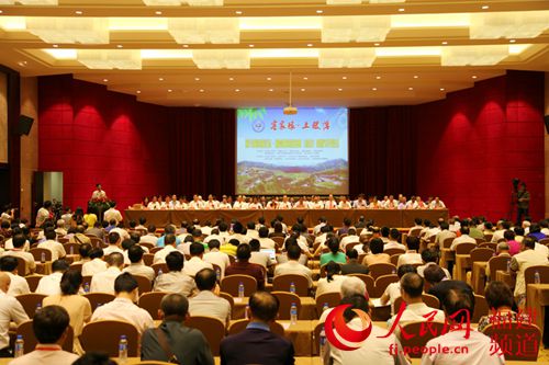 ���Ľ캣Ͽ�ͼҷ��������������