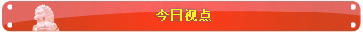 �����ӵ�