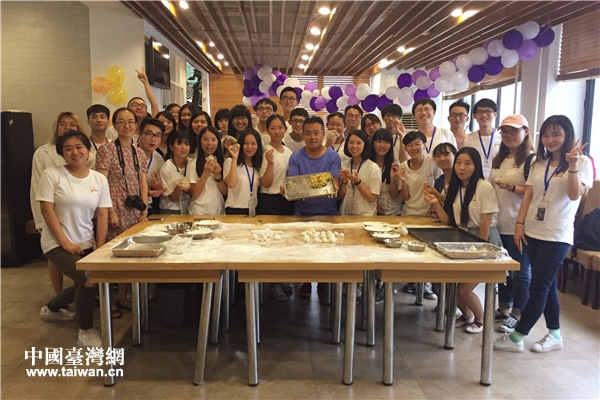 京台青年与北京联合大学老师合影留念 京台青年与北京联合大学老师合影留念