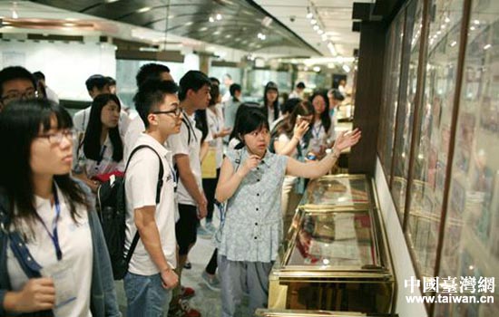 台湾师生参观西南财经大学货币博物馆 台湾师生参观西南财经大学货币博物馆