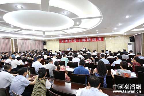 专题报告会 专题报告会