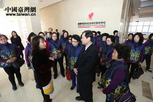台湾花莲县妇女会参访团一行在成都市妇女儿童中心参访交流 台湾花莲县妇女会参访团一行在成都市妇女儿童中心参访交流