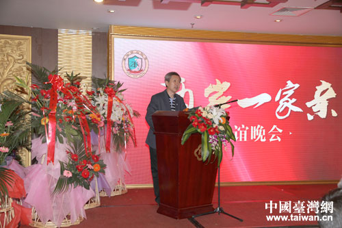 省台办曹晓武副主任致辞 省台办曹晓武副主任致辞