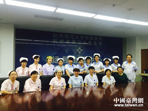 台湾大学生在杭州师范大学附属医院实习交流 台湾大学生在杭州师范大学附属医院实习交流