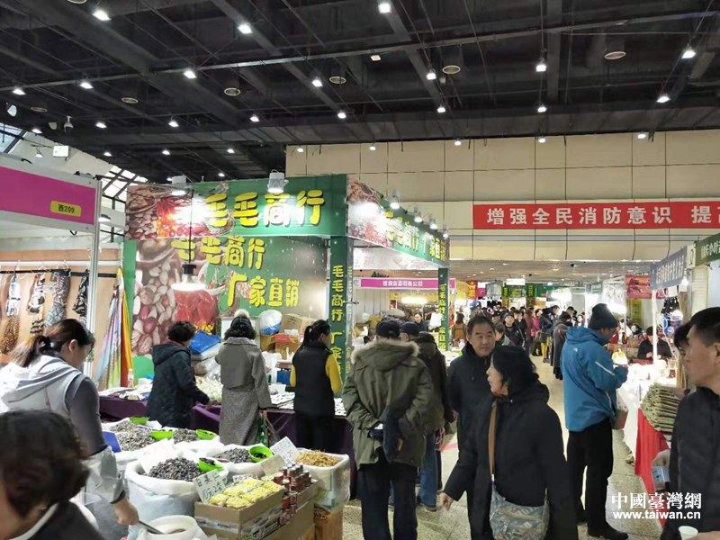 中国(大连)特色商品博览会开幕,你喜欢的台湾食品这都