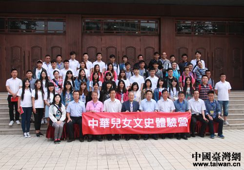 新党主席郁慕明率台湾高校青年学生与西北师范大学学生,在甘肃天水等地举办中华儿女文史体验营活动 新党主席郁慕明率台湾高校青年学生与西北师范大学学生,在甘肃天水等地举办中华儿女文史体验营活动