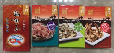 һ��̨������ũ�ز�Ʒ������Ϯ