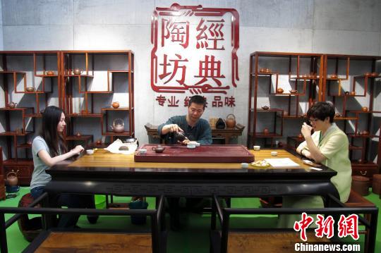 ����ڲ販���ֳ�Ʒ�� ���� ��