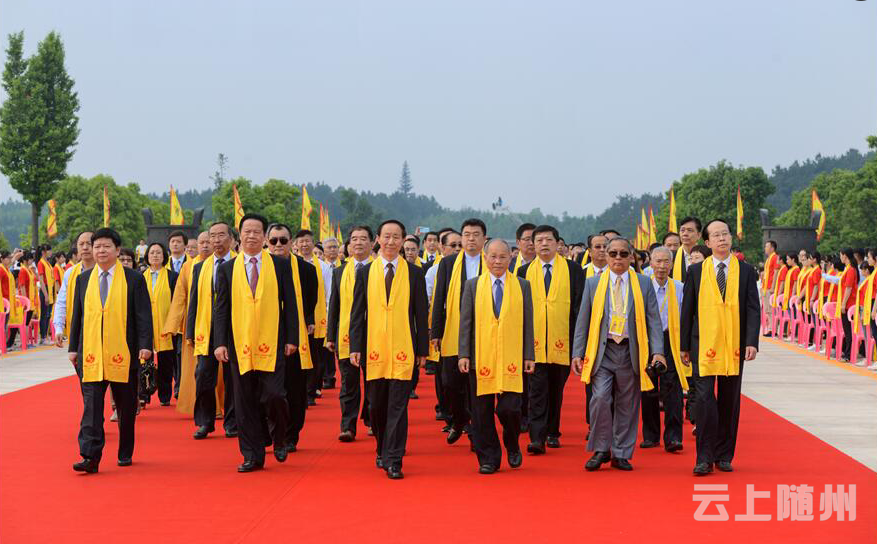丁酉年世界华人炎帝故里寻根节隆重举行 丁酉年世界华人炎帝故里寻根节隆重举行