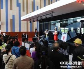 �Ƽ��ı�����̨�徫Ʒ�ս�����������