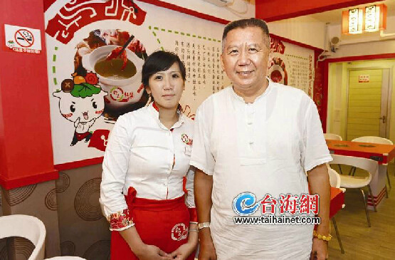 三个娃的80后金门辣妈变身厦门店长（图）