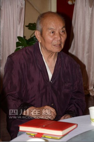 86巽
