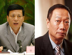 �����븻ʿ������ǩ���ս�Ժ���Э�� л��հ��̨����ϯ