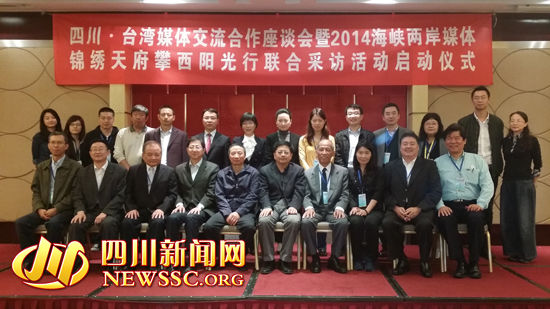 2014��Ͽ����ý������츮�������������ϲɷû�ڴ�����