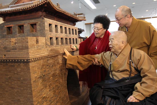 台湾星云大师参观中国紫檀博物馆