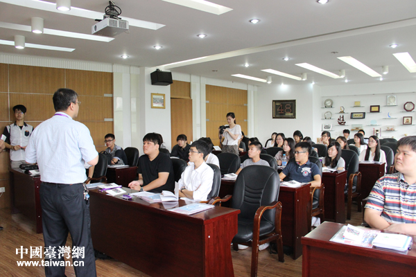 两岸学子相聚清华园领袖生交流活动在京启动