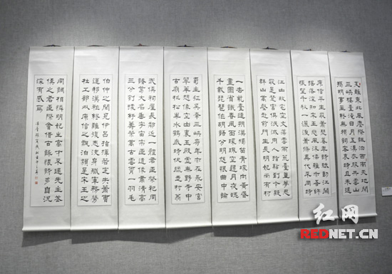 　　台湾湘籍书法家张定成书法作品在长沙展出。