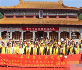 ̨�塰�л���ũ���Э���ᡱ����η��Ű����׵���