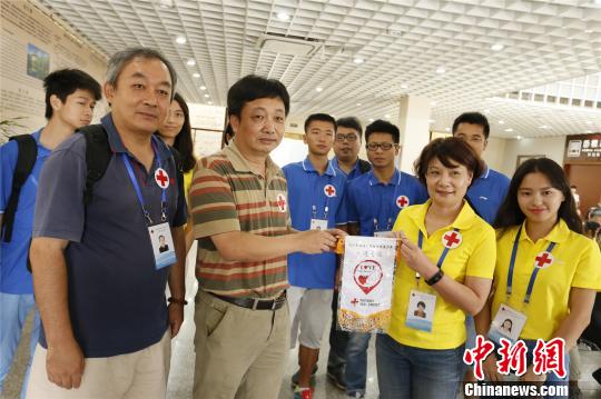 红十字情牵海峡两岸青少年寻访闽台“五缘”