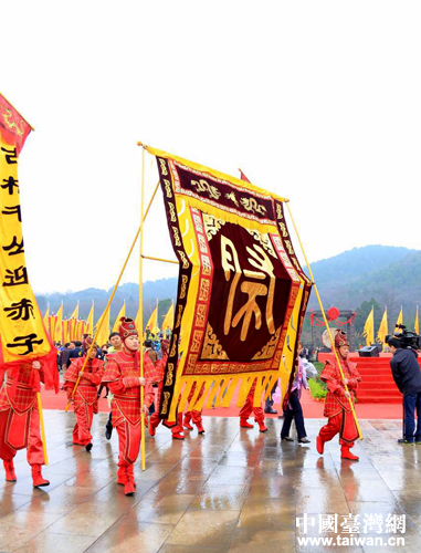 丙申年(2016)清明公祭轩辕黄帝典礼在陕西省黄陵县隆重举行。