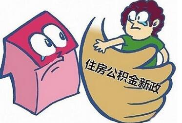 ����µ�������ɴ���� ְ���õ��ֵ��ֽ��������ӣ�ͼ��