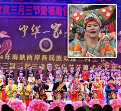 2014Ͽ延.jpg